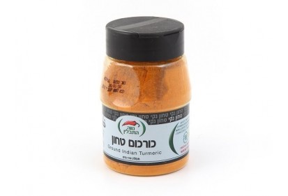 כורכום טחון