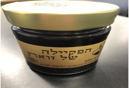 פקיילה 