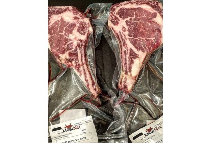 אנטריקוט פריים ריב מיושן 30 יום