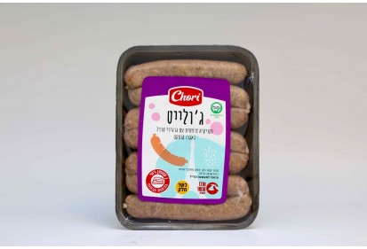 נקניקיות ג'ולייט