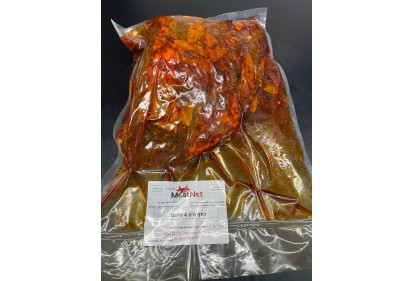 כתף מרכזי (מספר 4) - מתובל בוואקום