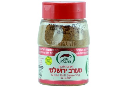 מעורב ירושלמי