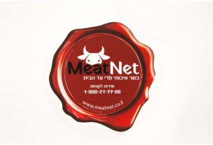 פאלש פילה מ'ס 6 וואגיו חלק