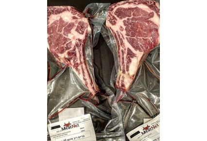 אנטריקוט פריים ריב מיושן 30 יום