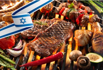 חבילת הבשרים המיוחדת שלנו