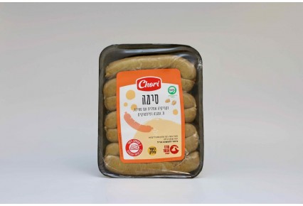 נקניקיות סימה