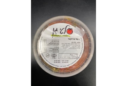 פלפל מרוקאי